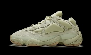 Adidas YEEZY Yeezy 500 Shoes Stone - FW4839 Sneaker MEN