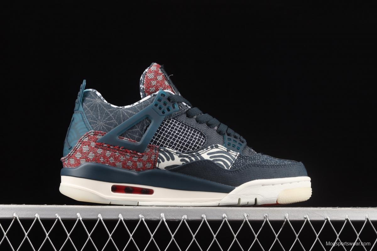 Air Jordan 4 SE Sashiko embroidered theme basketball shoes CW0898-400