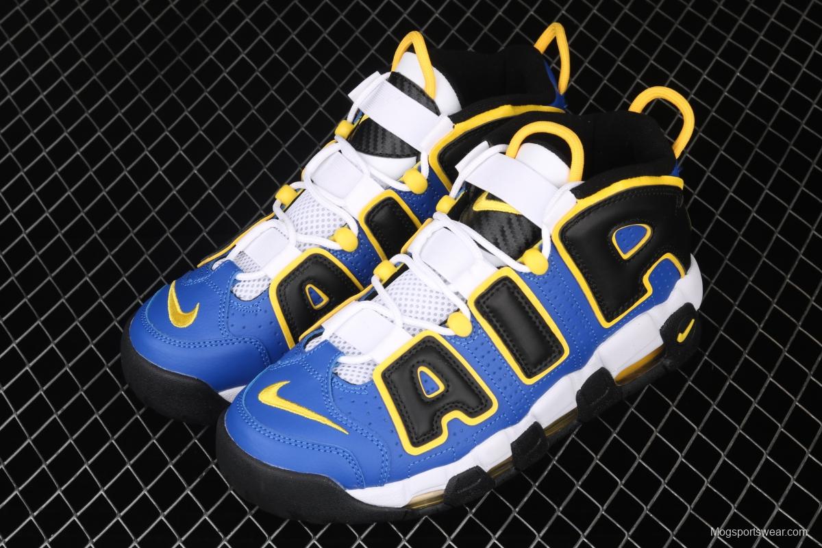 NIKE Air More Uptempo 96 Pippen original series classic high street leisure sports culture basketball shoes DC7300-400