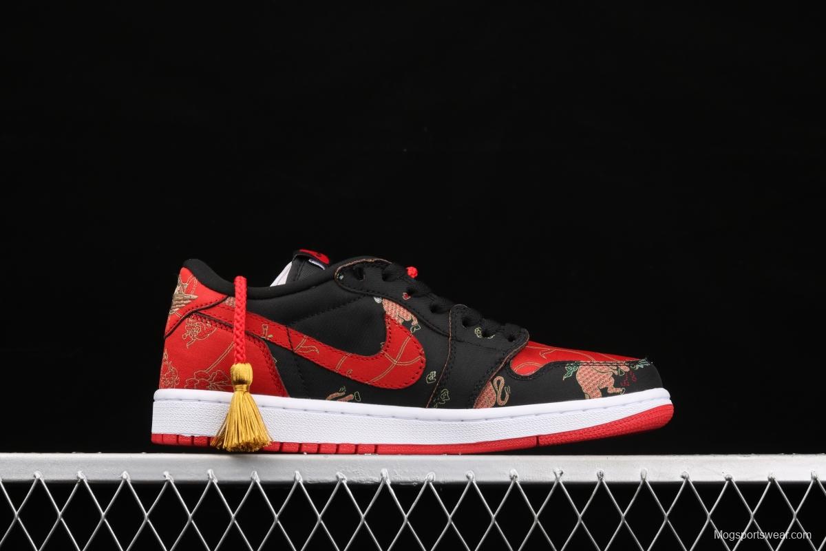 Air Jordan 1 Low Chinese Red Silk low side Culture Leisure Sports shoes DD2233-001