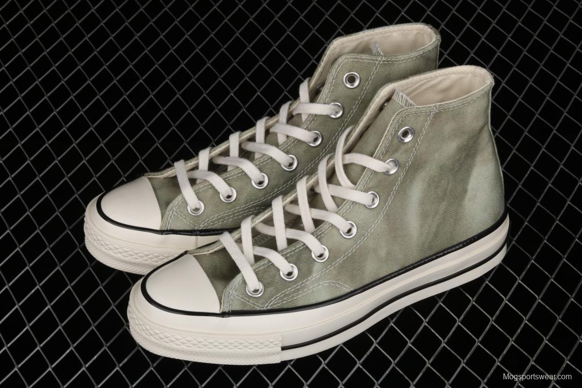 Converse 70s new spring color spring matcha ink rendering high-top leisure board shoes 170964C